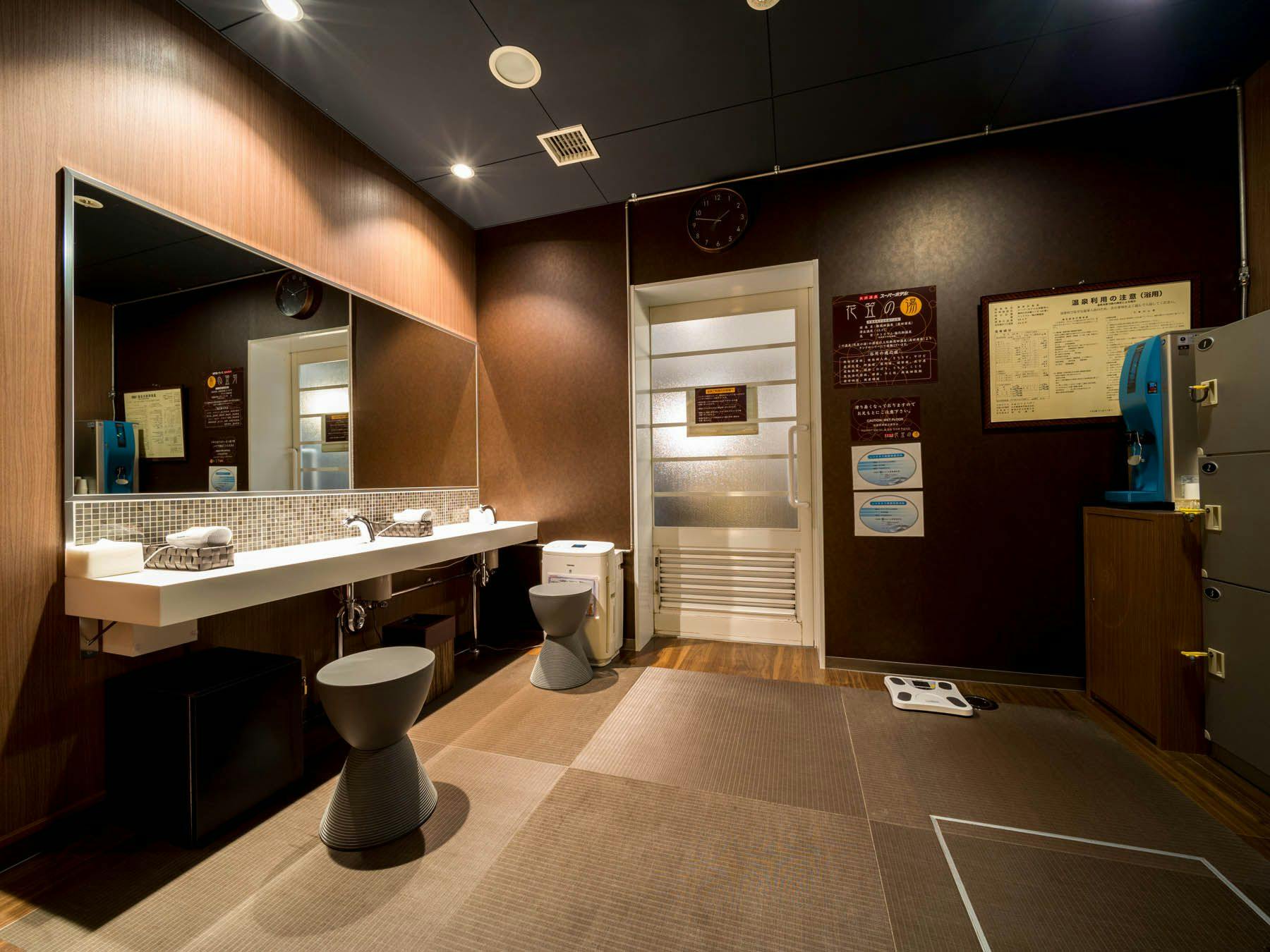 Natural Hot Spring Hanagasa no Yu Super Hotel Yamagata Station West Exit Natural Hot Spring