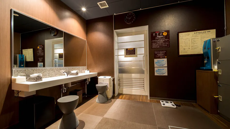 Natural Hot Spring Hanagasa no Yu Super Hotel Yamagata Station West Exit Natural Hot Spring