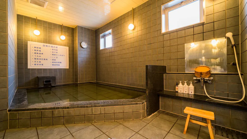 Natural Hot Spring Rindou no Yu Super Hotel Morioka