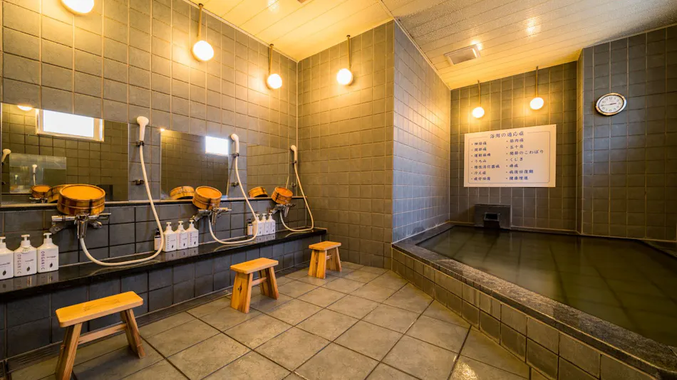 Natural Hot Spring Rindou no Yu Super Hotel Morioka