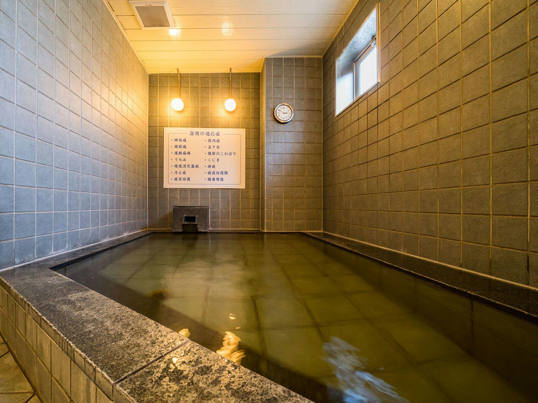 Natural Hot Spring Rindou no Yu Super Hotel Morioka