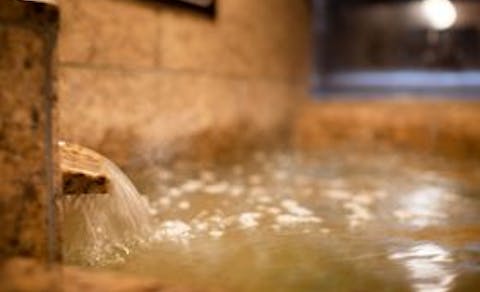 22年最新 天然温泉 大志の湯 スーパーホテル札幌 北5条通を見た人におすすめのこの宿に泊まった人がよく泊まる宿ランキング Yahoo トラベル 22年最新 天然温泉 大志の湯 スーパーホテル札幌 北5条通を見た人におすすめのこの宿に泊まった人がよく泊まる宿ランキング Yahoo トラベル