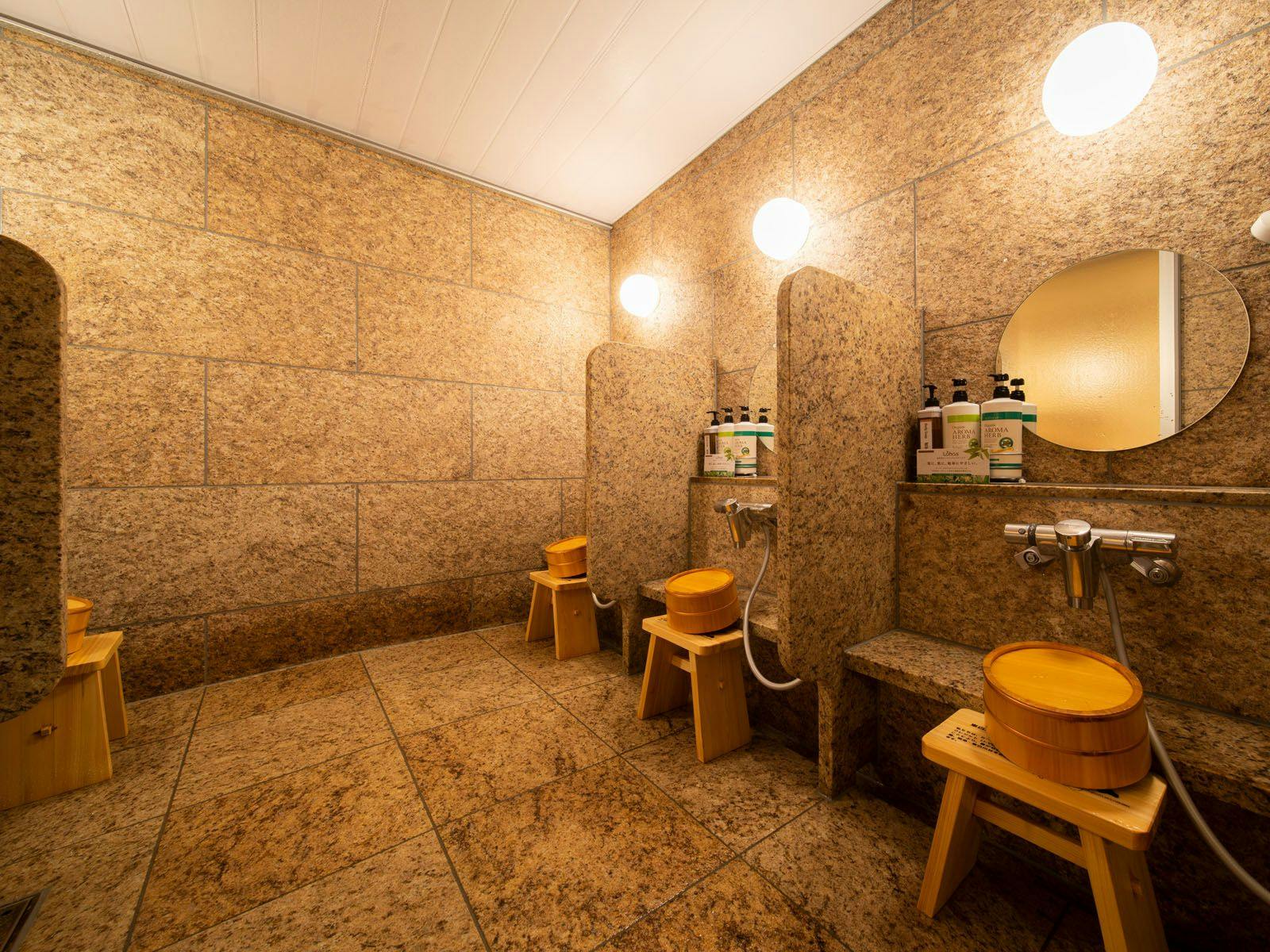 Natural Hot Spring Soranuma no Yu Super Hotel Sapporo Susukino