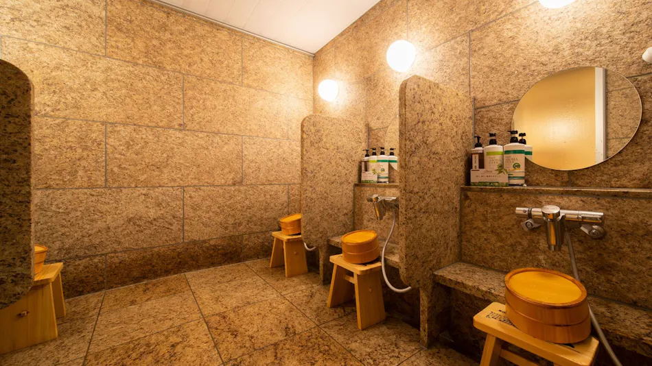Natural Hot Spring Soranuma no Yu Super Hotel Sapporo Susukino