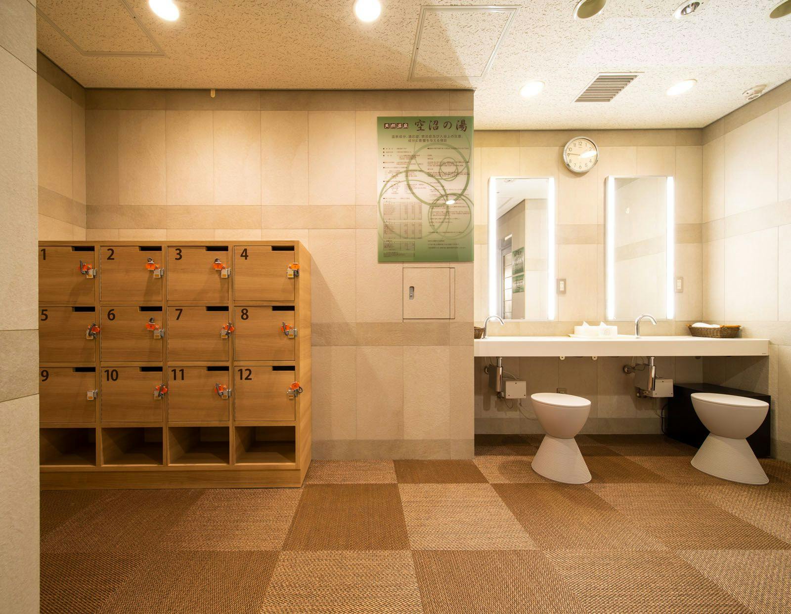 Natural Hot Spring Soranuma no Yu Super Hotel Sapporo Susukino