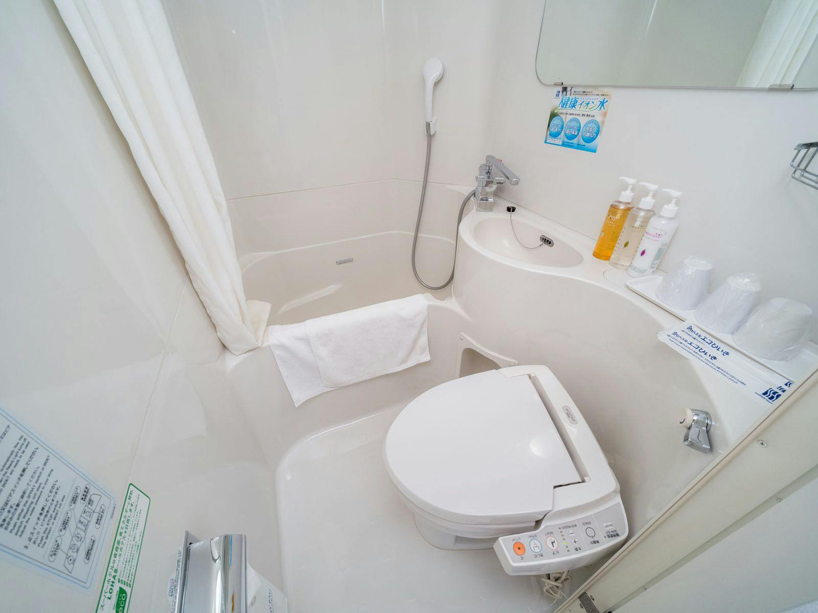 Semua kamar dilengkapi dengan unit kamar mandi.