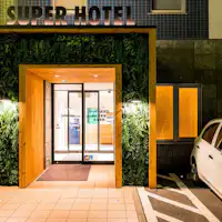 Silakan masuk dari sini.