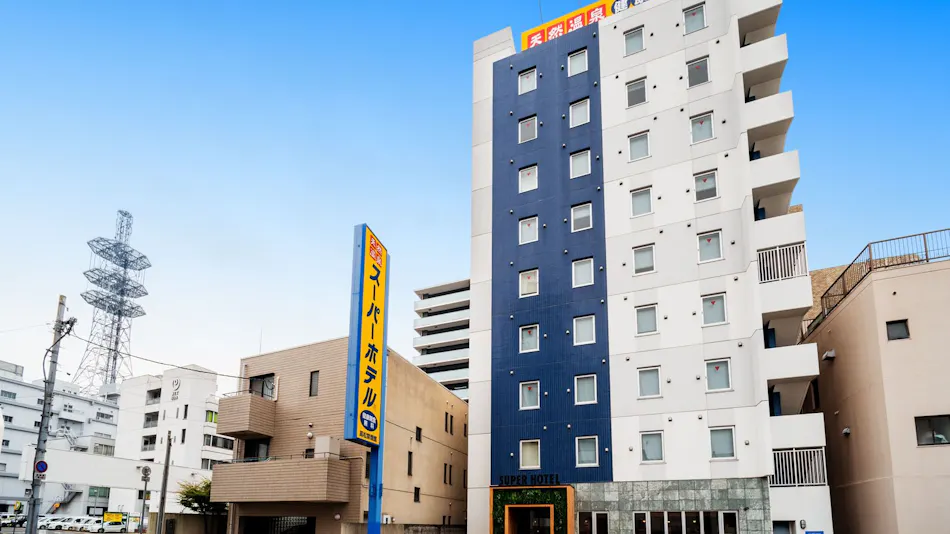 Natural Hot Spring Ushiwaka no Yu Super Hotel Takamatsu Non-Smoking Building