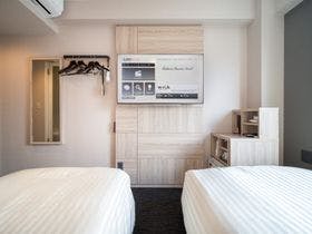 スーパーホテル御殿場Ⅰ号館 　天然温泉　御汲の湯