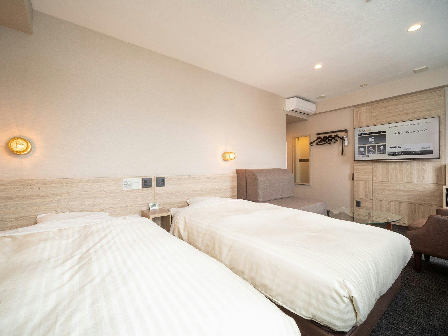 Natural Hot Spring Mikumi no Yu Super Hotel Gotenba 1st Building