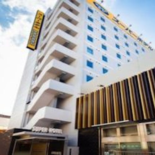 21年最新 大洲防災公園から近い宿ランキング Yahoo トラベル 21年最新 大洲防災公園から近い宿ランキング Yahoo トラベル