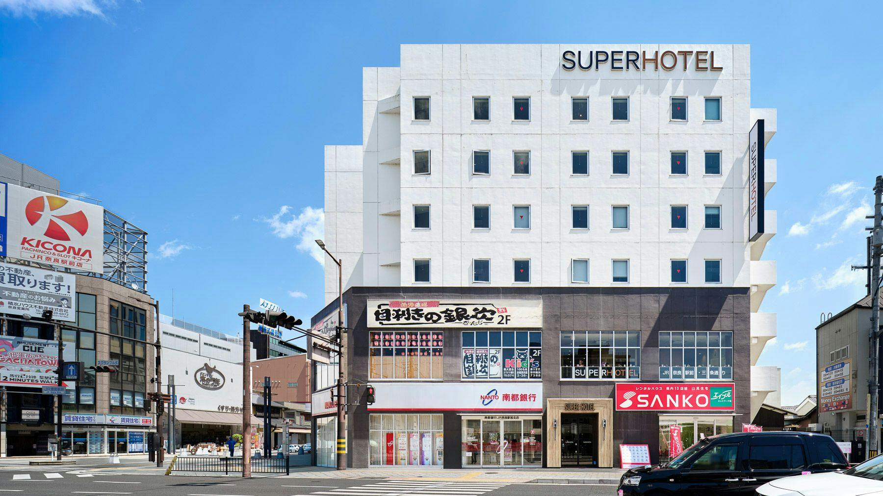 Super Hotel JR Nara Station Front・Sanjo Street