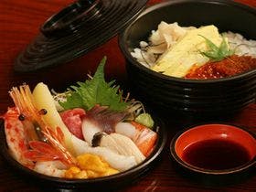 スーパーホテル旭川　天然温泉　大雪山の湯