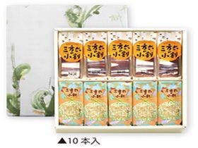 スーパーホテル旭川　天然温泉　大雪山の湯