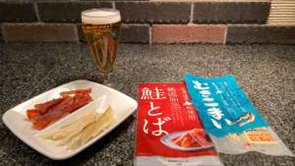 Natural Hot Spring Daisetsuzan no Yu Super Hotel Asahikawa