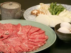 スーパーホテル旭川　天然温泉　大雪山の湯