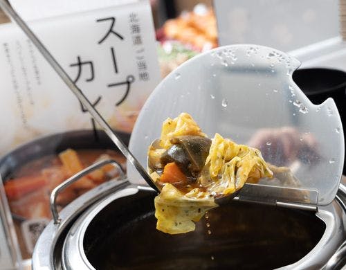 北海道名物スープカレー！で一日の活力を♪