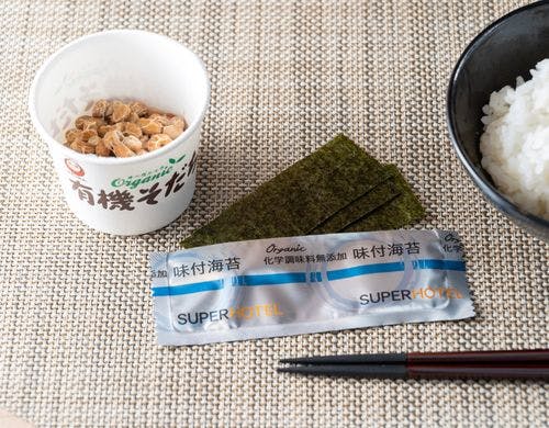 【Organic】化学調味料不使用の味付け海苔