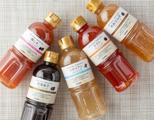 化学調味料無添加・ノンアレルギー