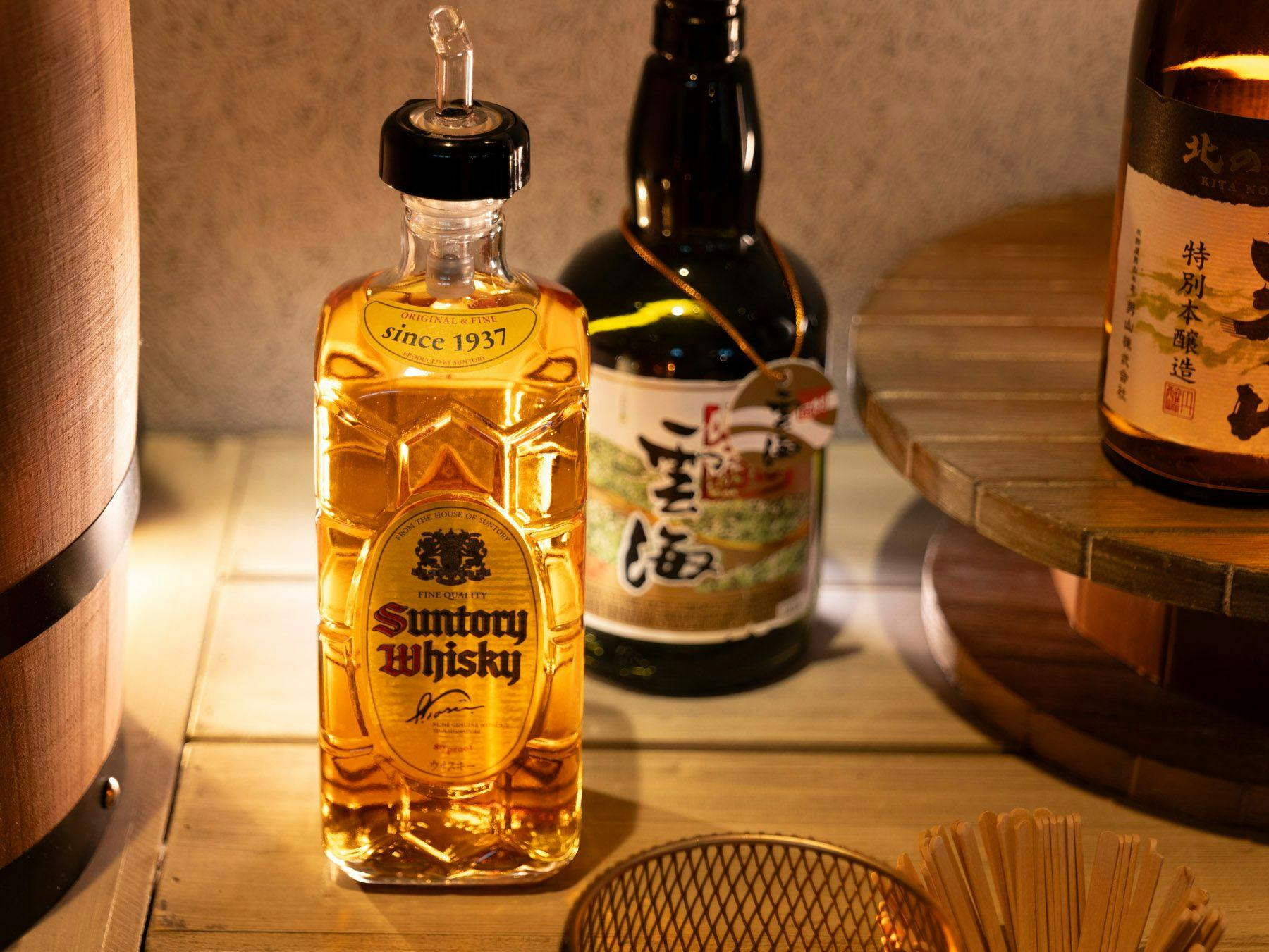 Natural Hot Spring Daisetsuzan no Yu Super Hotel Asahikawa
