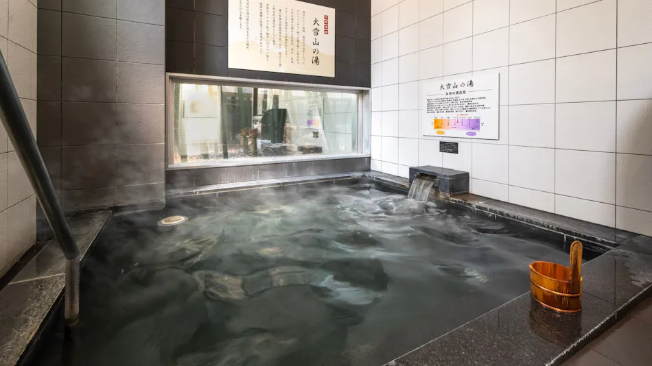 Natural Hot Spring Daisetsuzan no Yu Super Hotel Asahikawa