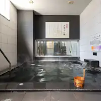 จัดส่งตรงจากน้ำพุร้อน Frontier Furanoi.