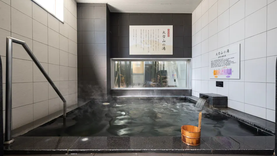 Natural Hot Spring Daisetsuzan no Yu Super Hotel Asahikawa