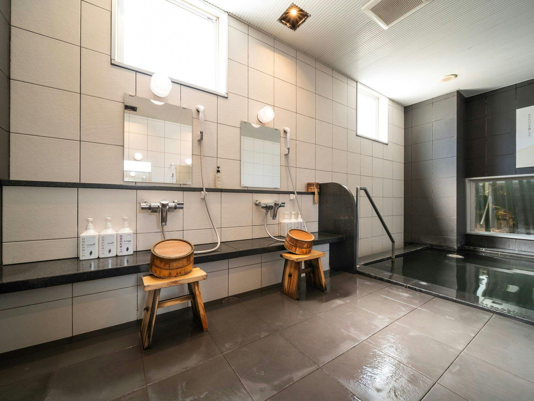 Natural Hot Spring Daisetsuzan no Yu Super Hotel Asahikawa