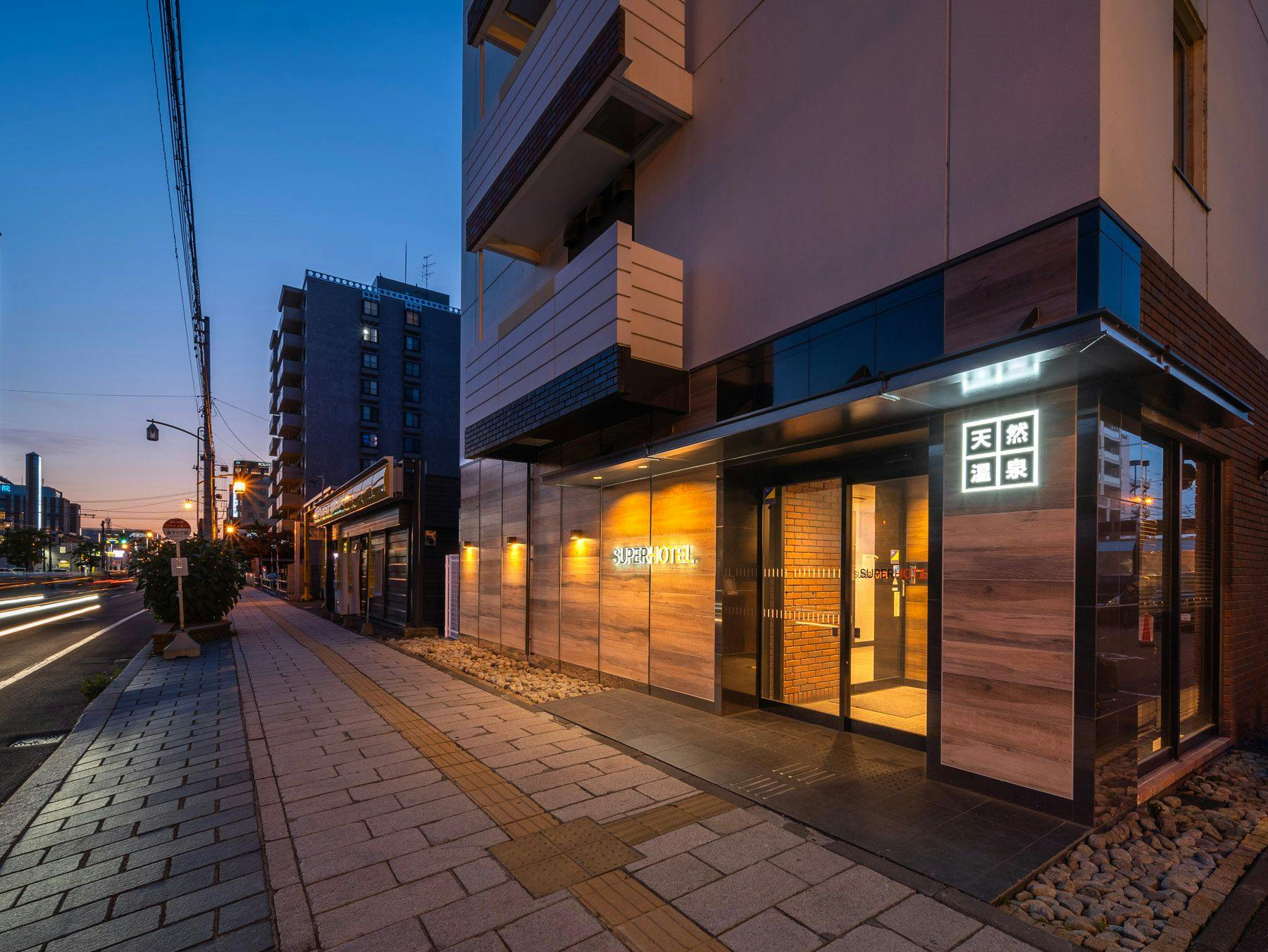 Natural Hot Spring Daisetsuzan no Yu Super Hotel Asahikawa