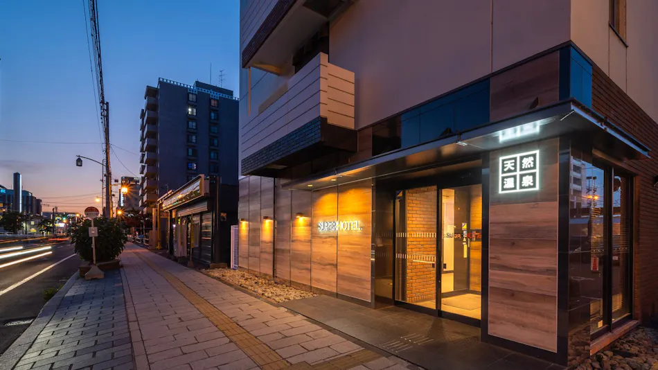 Natural Hot Spring Daisetsuzan no Yu Super Hotel Asahikawa