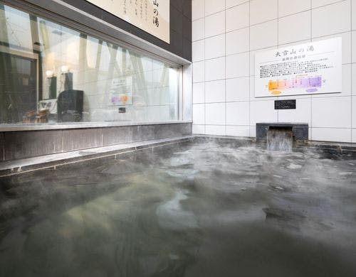 足をのばしてごゆっくりお寛ぎください