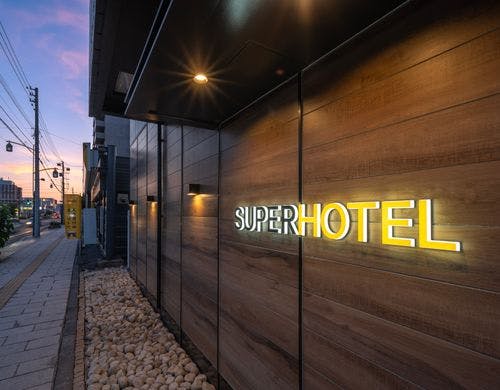 こちらの看板が目印です