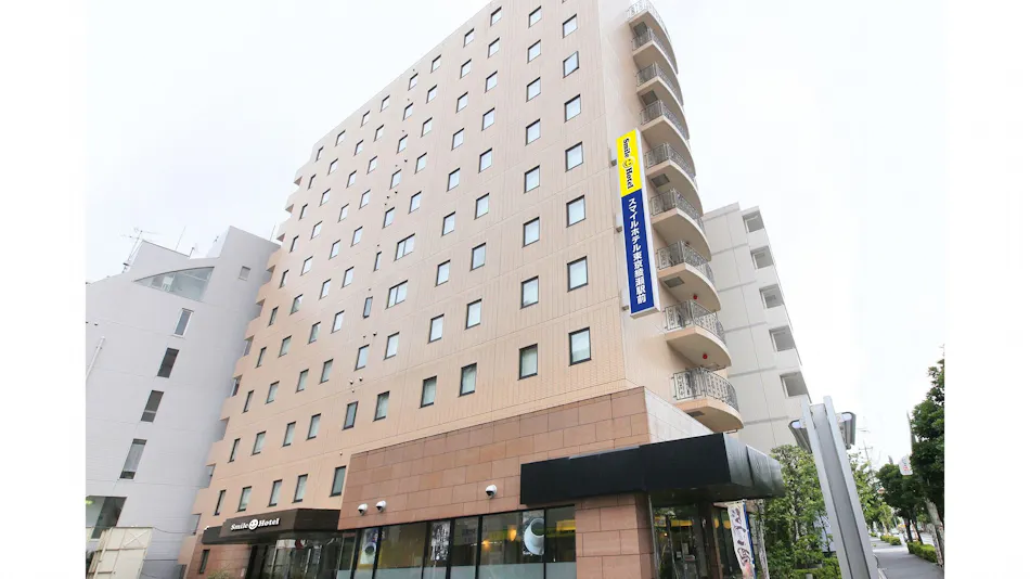 Smile Hotel Tokyo Ayase Ekimae