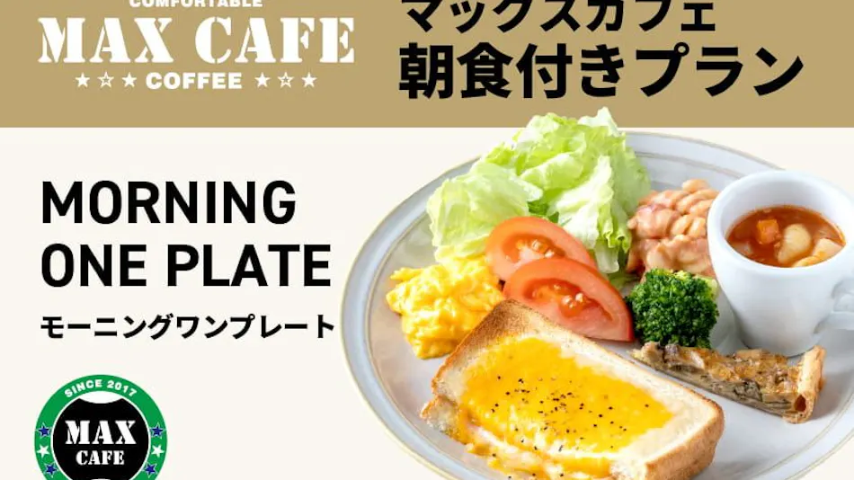 Hotel Livemax Osaka Yodoyabashi