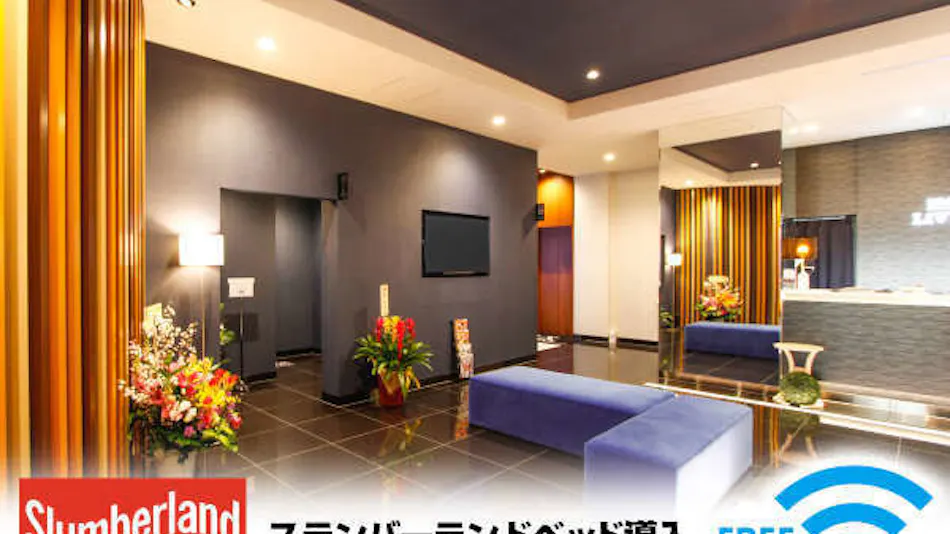 Hotel Livemax Osaka Yodoyabashi