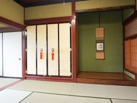 ミネルヴァ七尾ふじのせ里山館