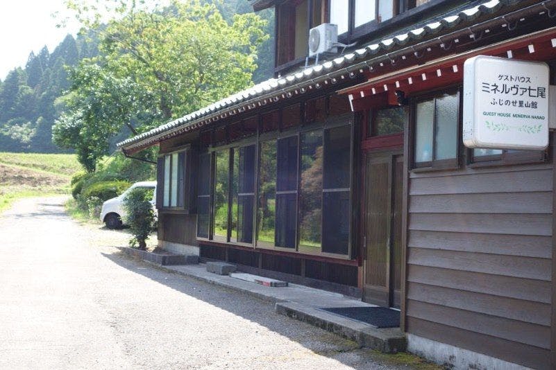 施設画像
