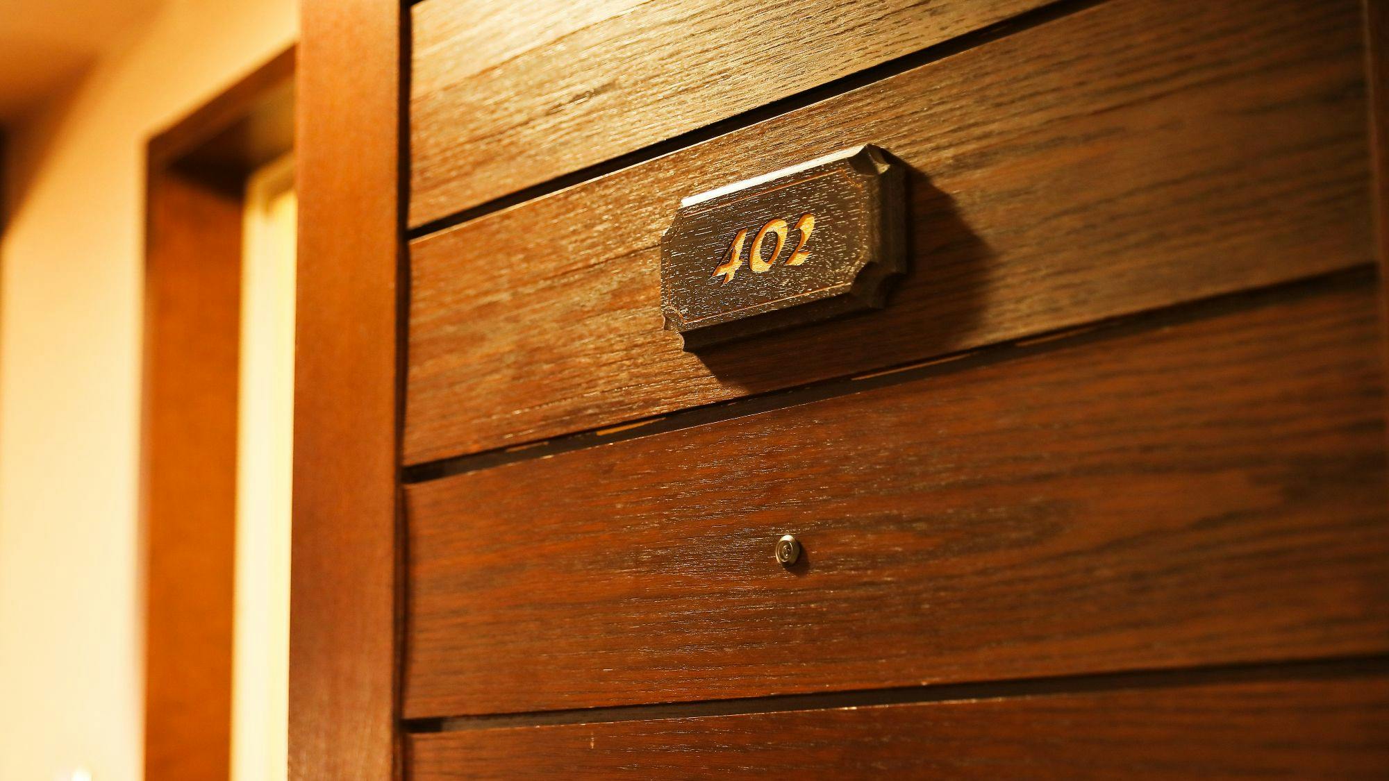 Sun Members Hirugano