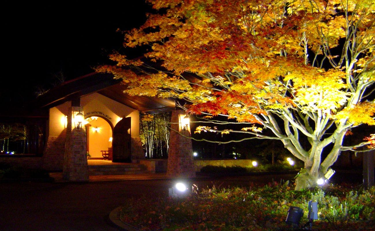 Sun Members Hirugano