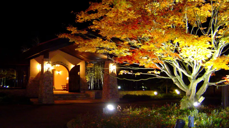 Sun Members Hirugano
