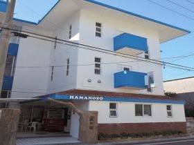 ペンションニュー浜乃荘