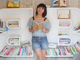 BookTeaBed IZUOSHIMA