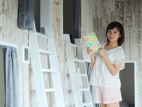 BookTeaBed IZUOSHIMA