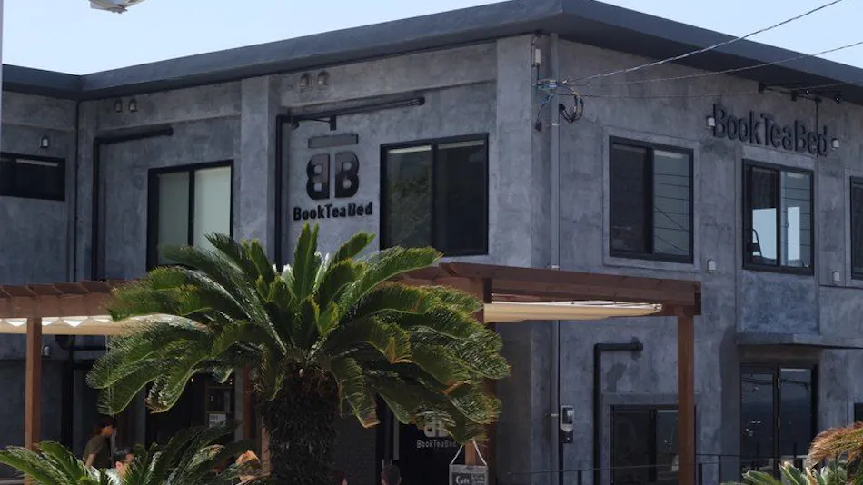 BookTeaBed Izu-Oshima