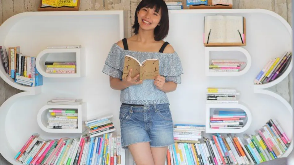 BookTeaBed Izu-Oshima