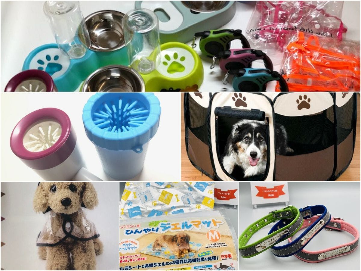 มีบริการให้เช่าอุปกรณ์สัตว์เลี้ยง (จำนวนจำกัด)