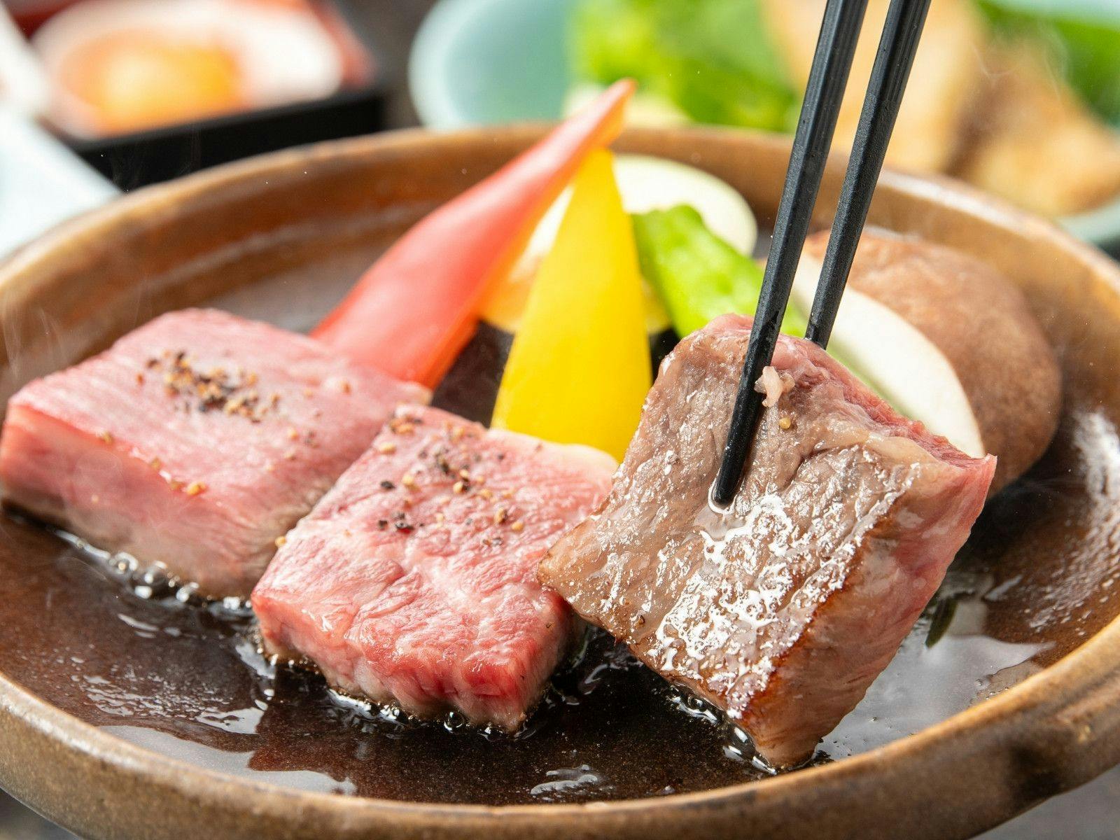 Beppu Kouraku