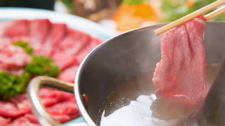 Beppu Kouraku