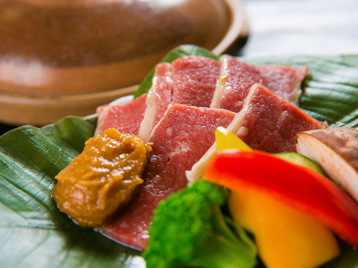 Beppu Kouraku