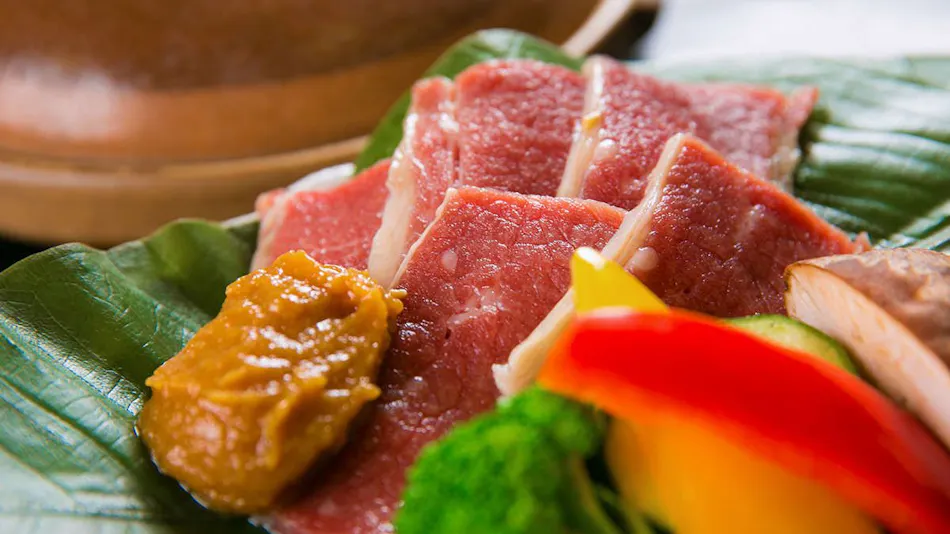 Beppu Kouraku